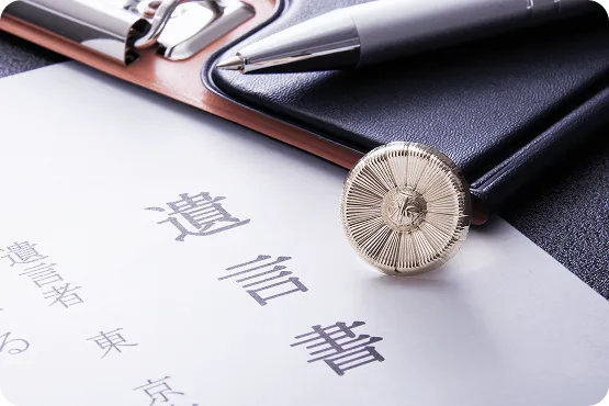 相続で不動産売却