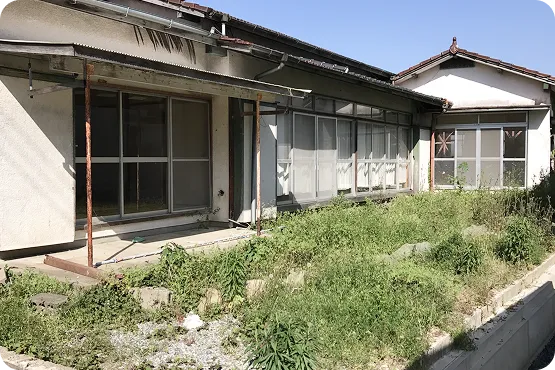 空き家を売却